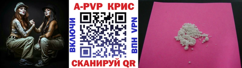 Где найти наркотики Верхний Уфалей Канабис  Меф мяу мяу  Гашиш 