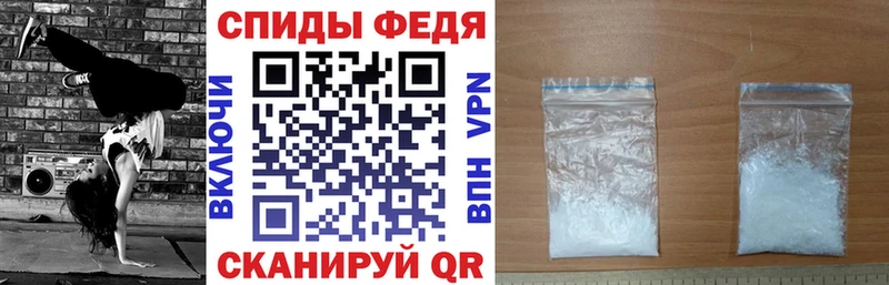 АМФ Розовый  кракен зеркало  Верхний Уфалей 
