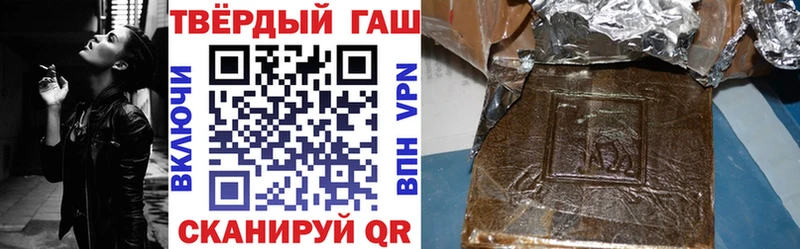 дарк нет клад  Верхний Уфалей  ГАШ Ice-O-Lator 
