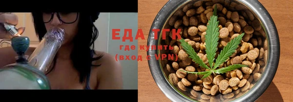 PSILOCYBIN Арсеньев
