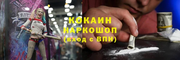 мет Алексеевка