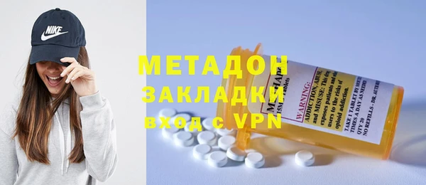 амф Алексин