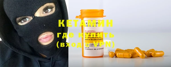 PSILOCYBIN Арсеньев
