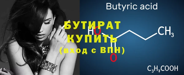 альфа пвп VHQ Наволоки