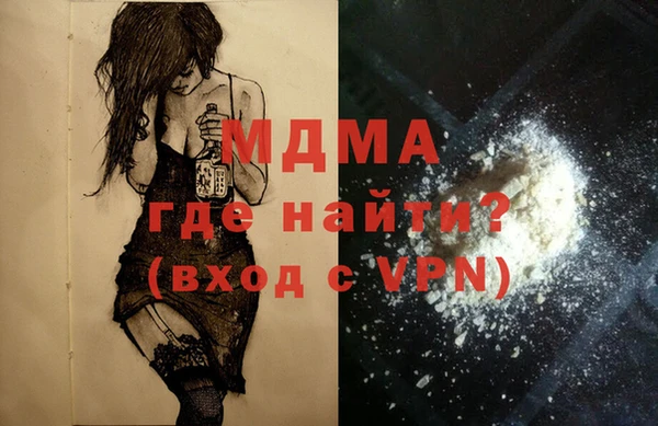 мет Алексеевка