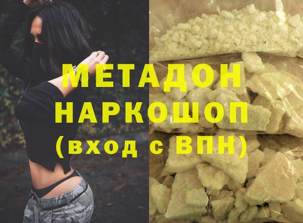 PSILOCYBIN Арсеньев