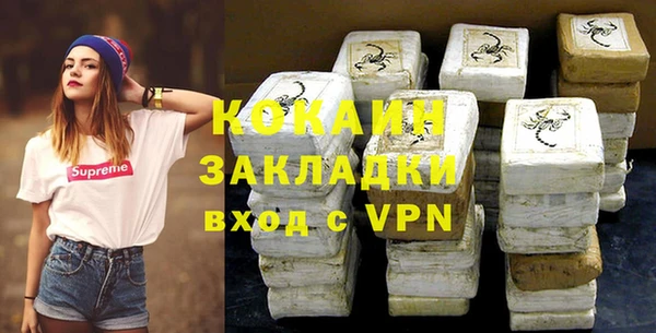 мет Алексеевка