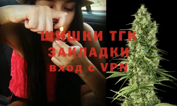 Альфа ПВП Надым