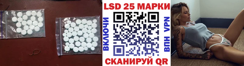 мориарти формула  цены   Верхний Уфалей  LSD-25 экстази ecstasy 