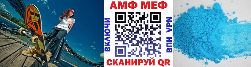 цена наркотик  Верхний Уфалей  Метамфетамин пудра 